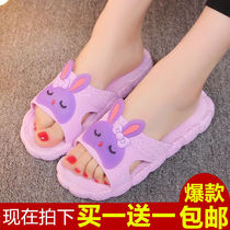 Slipper buy one get one free bathroom slippers women Summer indoor non-slip bath home lovers floor slippers men