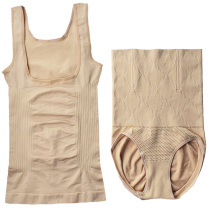 Postpartum belly pants to lift the hip thin body split set waist shaped reinforced belly pants