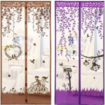 Sun screen door curtain Sun screen door curtain Summer anti-mosquito board room sun screen outdoor soft screen door Indoor single open household