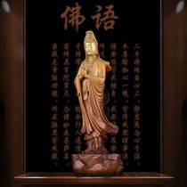 One of the pure copper Guanyin statue vertical Guanyin is dedicated to the Guanyin Bodhisattva Buddha statue ornaments