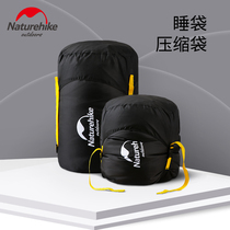 Naturehike multi-function sleeping bag compressed bag travel storage bag portable sleeping bag bag bag
