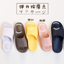 Japan gp shock-absorbing massage pregnant women slippers womens feet swollen summer non-slip bathroom mens indoor bath loose