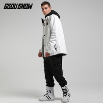 GsouSnow ski suit mens suit double board windproof waterproof and warm tooling Tide brand fashion clothes