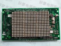KONE elevator car display panel KM50017283G01 original new hot sale low price sale physical photo