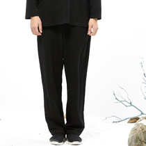 Ciyuan meditation mens pants laymens clothing Tang dress Chinese casual knitted trousers 50772-700