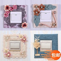 Clothing switch switch protective roomHouseHousehold decorative European wall socket set creative wall sticker