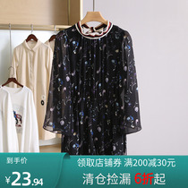 Welfare price 39 9 Z series temperament casual loose floral jumpsuit brand discount hot sale female 21 spring