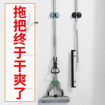 Bathroom hanging mop hook storage toilet hole-free toilet Wall-mounted various storage wall balcony shelf