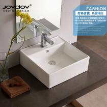 Square table upper basin washbasin wash basin art basin basin basin bathroom wash basin