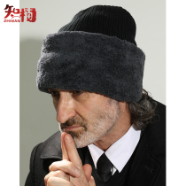 Old man cap middle-aged and elderly winter plus velvet warm middle-aged elderly hat dad grandfather wool knit hat