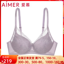 (Dongle Cup) Adore Hearse Journey 3 4 No steel ring Summer thin bra Sexy underwear AM173051