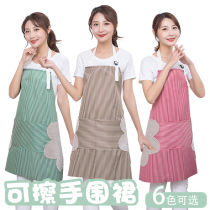 Erasable Hand Absorbent Coral Suede Waterproof Discharge Oil Home Kitchen Day Style Apron Fashion Lady Apron Anti-Wear Hood Garment