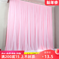 New main back dreamy net gauze wedding background gauze stage welcome guest photo gauze veil birthday live broadcast