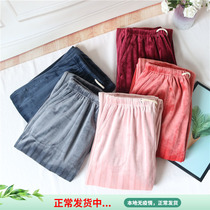 Sleeping Pants Mens Autumn Winter Island Suede Single-Piece Long Pants Lovers Lady Shrink Feet Coral Suede Home Pants Stripe