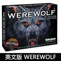 English version One Night Ultimate Werewolf The Ultimate Werewolf kill board game card