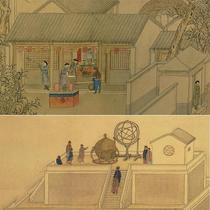 Qing Dynasty Qianlong special celestial phenomenon New Years Day New Years Day Beijing City Hutong Hutong Hutong Hanyuan Shop Shop and Other Long Photo