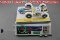 Battery car trailer artifact Electric drag tricycle reinforced pulley Sliding auxiliary wheel Bicycle emergency