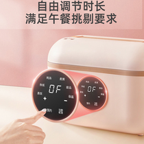 CICERO intelligent electric heating lunch box Cooking heating lunch box Multi-function self-heating lunch box lunch box can be heated artifact