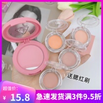 3CE monochrome blush small sample Rose Beige honey peach bare pink disc separate color and color test