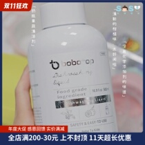 SOSO Global] Korea bobotop baby bottle cleaning liquid plant foam fruit and vegetable cleaner