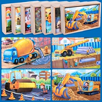 12 24 36 48 pieces of puzzle childrens puzzle boys and girls transportation engineering vehicle dinosaur Princess 3-4-6 years old