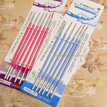 YIPINXUAN Hook pen 000-3# hand-painted brush stroke hook edge pen gouache watercolor painting brush