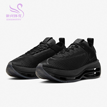 Nike Nike ZOOM DOUBLE STACKED WOMEN CASUAL SNEAKERS CV8474-002