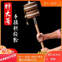 Tibetan super large number hand-cranked warp wheel Nepal craft tantric instruments Tibetan Buddhist supplies Tibet warp tube