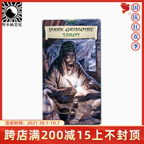 Spot import genuine original card lofke Dark Grimoire Tarot black magic Tarot