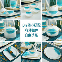 Home fresh and simple tableware gold edge light luxury tableware dishes chopsticks Chopsticks home free combination DIY