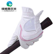 XXIOxx10 Golf Gloves Lady Hands PU Leather Comfortable Anti-Slide Breaker Wear Resistance Golf Gloves Woman