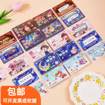 Homemade Rewards Scraping Card Lucky Scraping Lottery Diy Elementary School Children Birthday Couples Interactive Surprise Draw Lottery