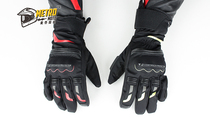 Maccho Moto-Dennis Tempest D dry Motorcycle Riding Winter Gloves Short