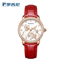 Rossini official watch womens automatic mechanical watch waterproof diamond womens watch trend belt ladies watch 5722