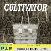Cultivator original trend snake weave hole webbing large capacity leisure texture canvas bag Tote Bag tote bag for men and women