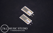 British original Welwyn HOLCO 5W Henkel frequency special ceramic non-inductive resistor