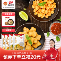 Fengxiang food salt crispy chicken rice frozen semi-finished products Colonel Chicken Nuggets fried chicken snacks Snacks