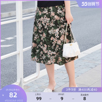 MSShe big code womens dress 2022 new spring dress micro-fat sister loose elegant and romantic broken flowers long style half-body dress
