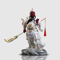 The White Jade Guan Gong portrait is dedicated to the second master of the flat knife Guan Yu Wus fortune