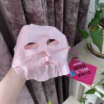 Single sheet price Korea compact pink Pink Facial Mask Tonic moisturizing Tibright complexion