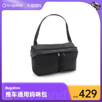Holland Bugaboo organizer Baby stroller mommy bag Multi-function storage fashion hanging bag