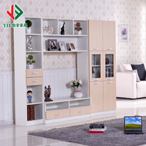 Yi Fei modern simple TV cabinet wall cabinet combination wine cabinet audio-visual cabinet cabinet cabinet hanging cabinet can be customized