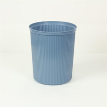 Staples YD plastic round trash can waste paper basket 23*23*26 5CM Blue