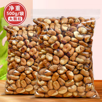 Special Crisp Bean 500g Large Canned Dried Fried Cilanto Bean Original Flavor Orchid Bean Nuts Fried Goods Casual Snacks