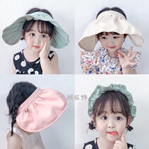 Korean summer children empty-top shell cap for boys and girls without top sunscreen baby sun hat breathable sun hat