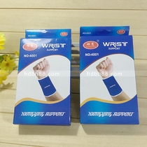 Wrist Wrist Wrist Cover Fitness Breathable Sprain Protection Outdoor Sports Protective Gear School Sporting Goods Purchasing