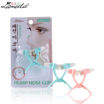 Lameira nose nose and nose clip orthosis invisible Taler nose device 3032