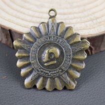 Red Collection Medal Military Merit Medal Brass Commemorative medal Badge Badge Medal of Honor Medal Socialist Construction