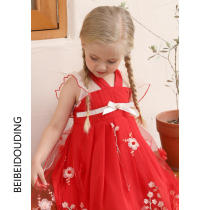 Girls dress 2021 summer new Hanfu Super fairy gauze baby princess dress childrens birthday dress summer dress