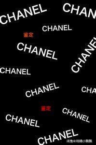 绝绝子！香奈儿包包价格大揭秘，姐妹们快冲！